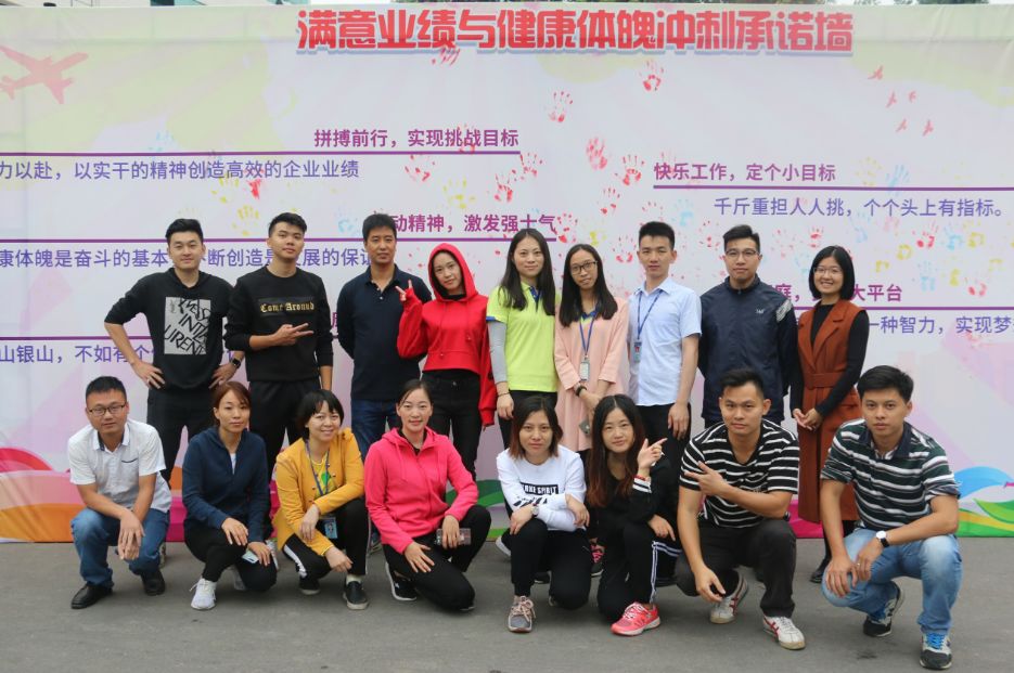 PP电子(中国)有限公司官网