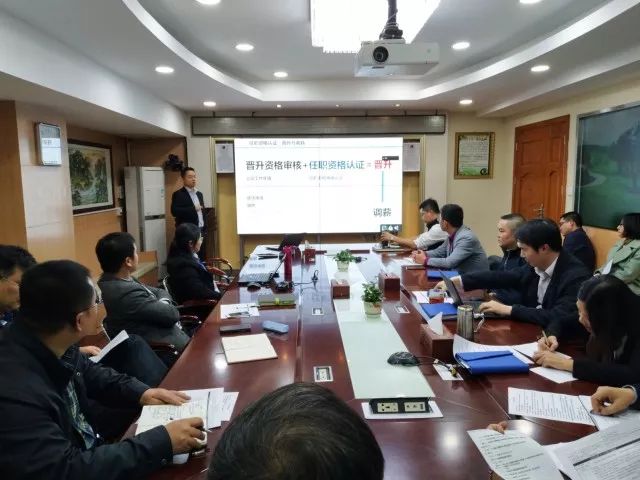 PP电子(中国)有限公司官网