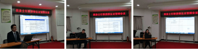 PP电子(中国)有限公司官网