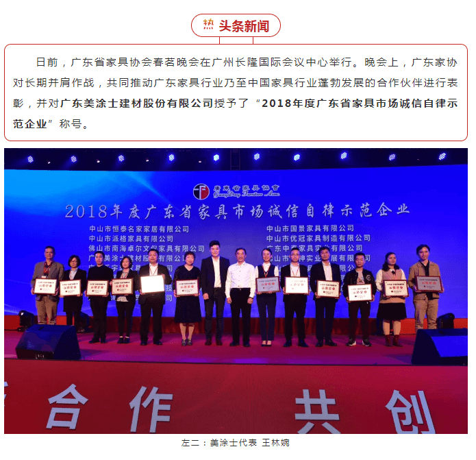 PP电子(中国)有限公司官网