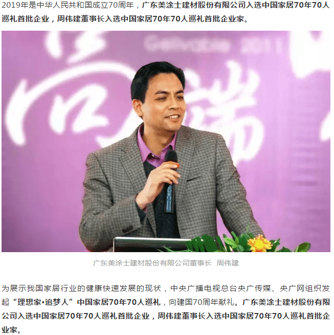 PP电子(中国)有限公司官网