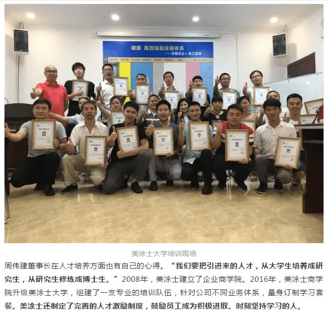 PP电子(中国)有限公司官网