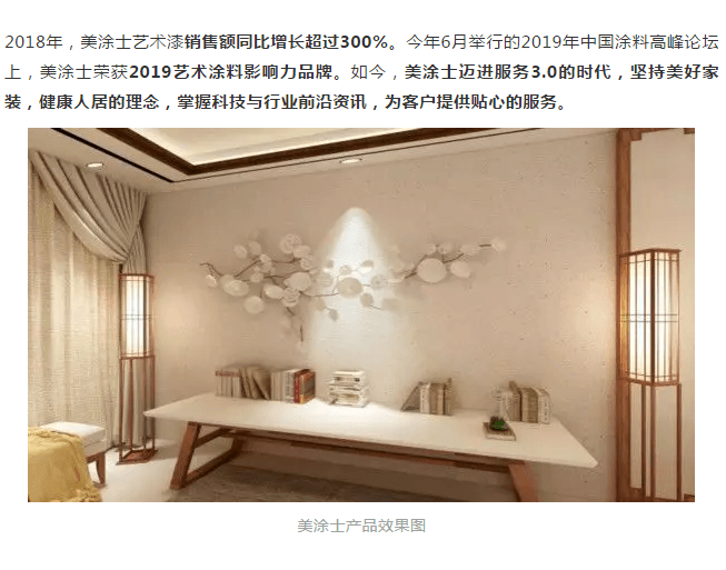 PP电子(中国)有限公司官网