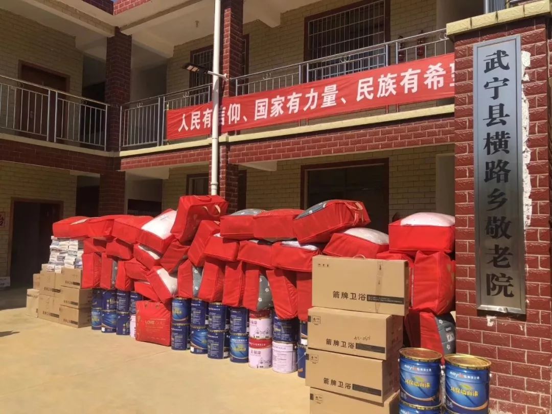 PP电子(中国)有限公司官网