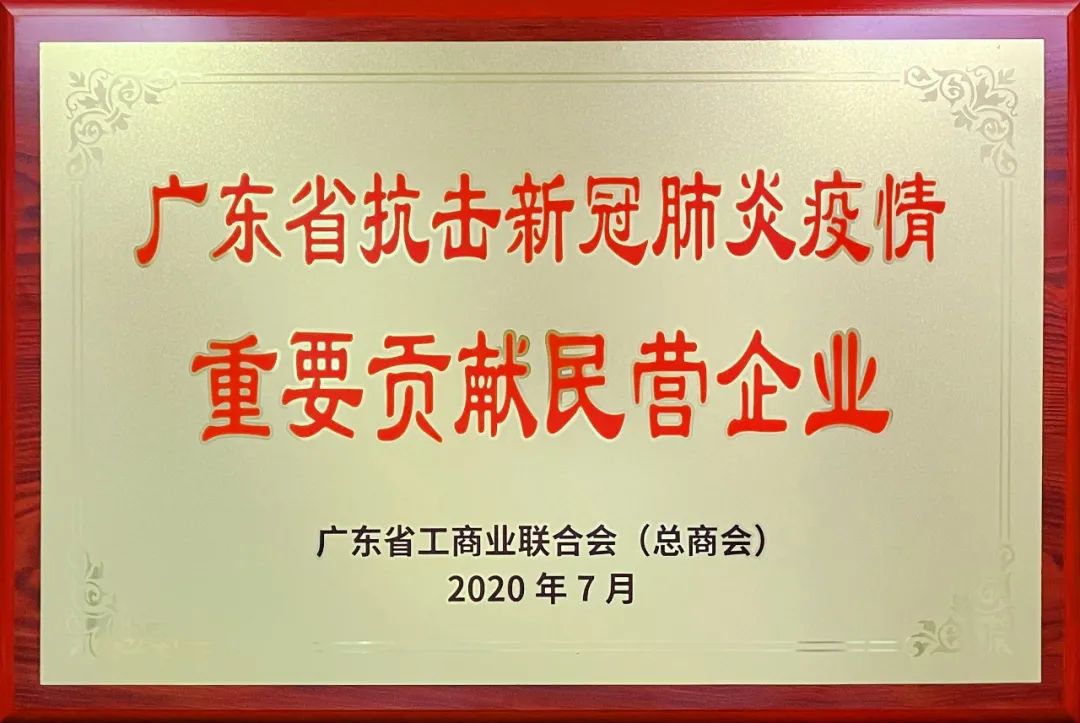 PP电子(中国)有限公司官网