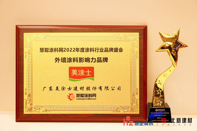 PP电子(中国)有限公司官网