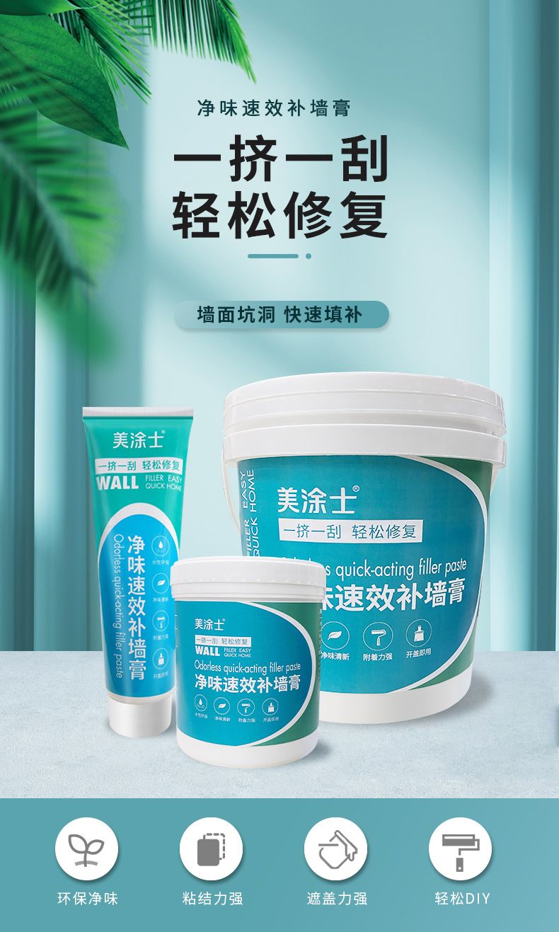 PP电子(中国)有限公司官网