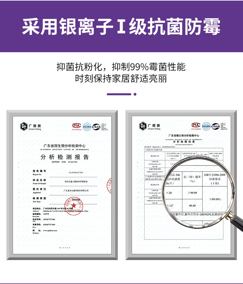 PP电子(中国)有限公司官网
