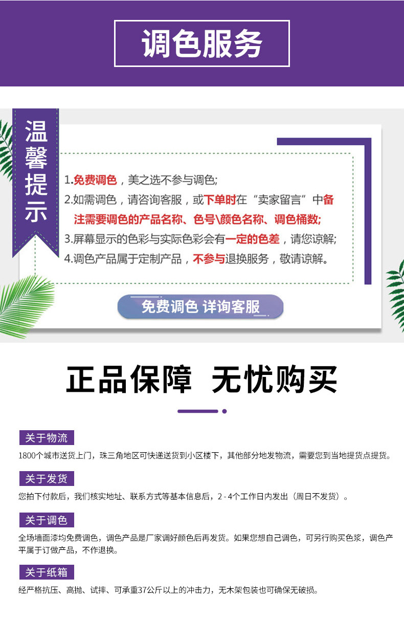 PP电子(中国)有限公司官网