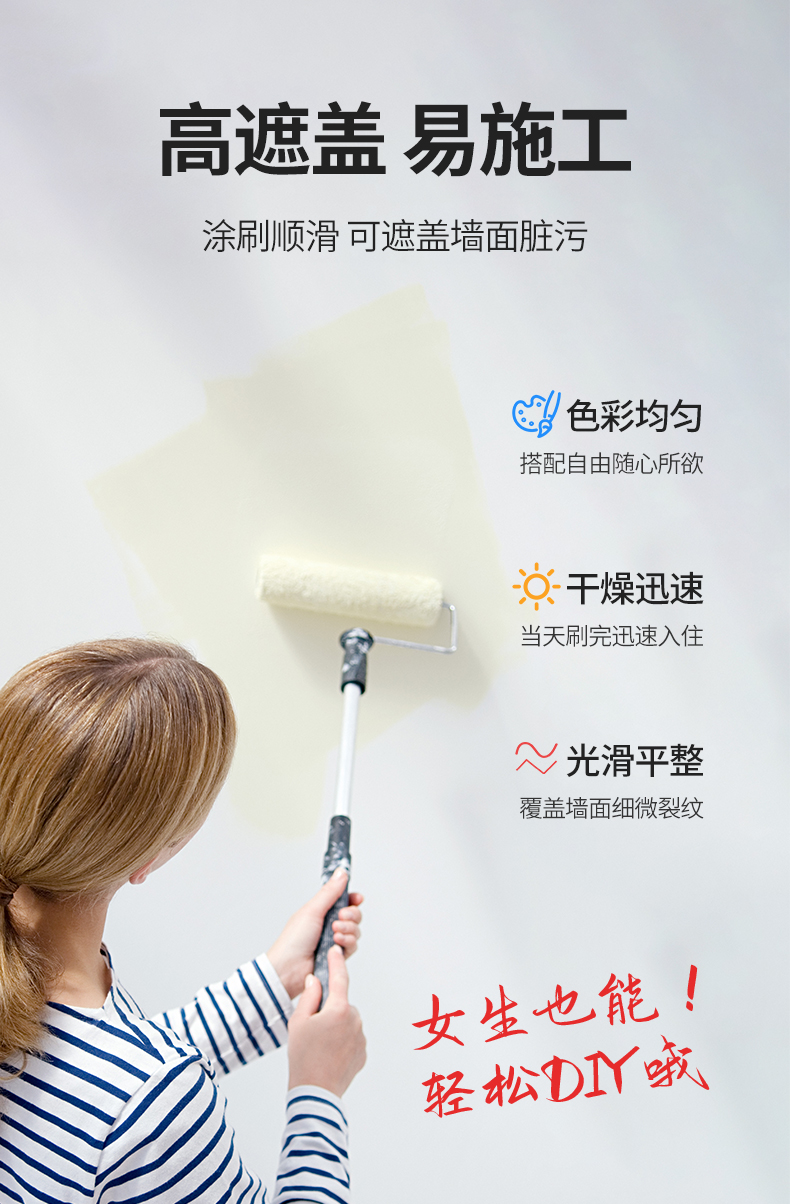 PP电子(中国)有限公司官网