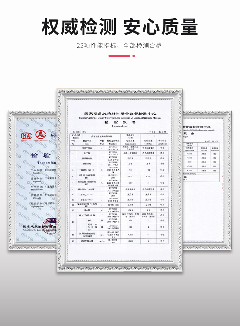 PP电子(中国)有限公司官网
