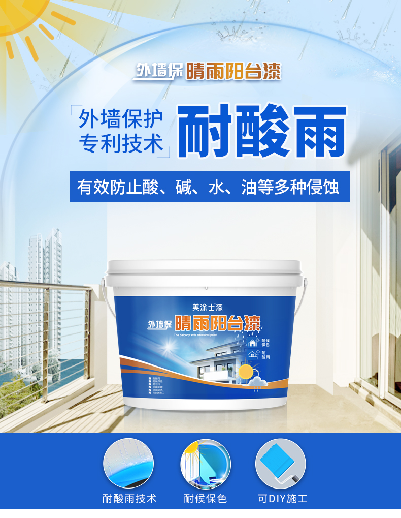 PP电子(中国)有限公司官网