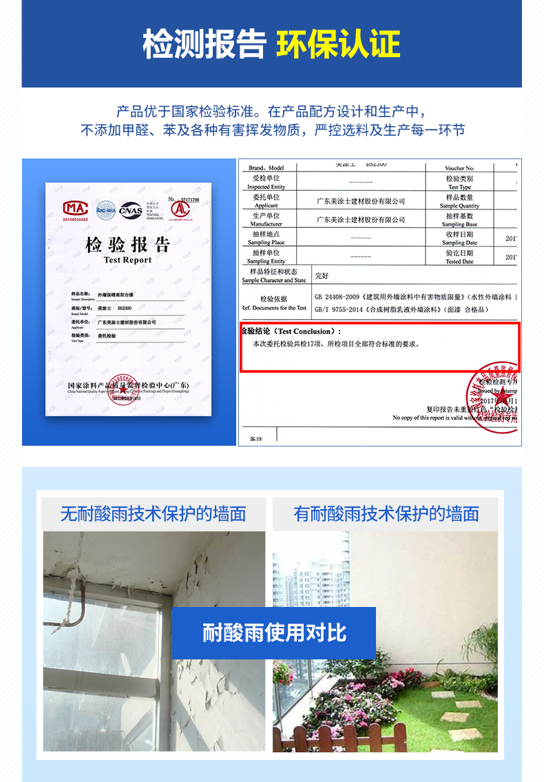 PP电子(中国)有限公司官网