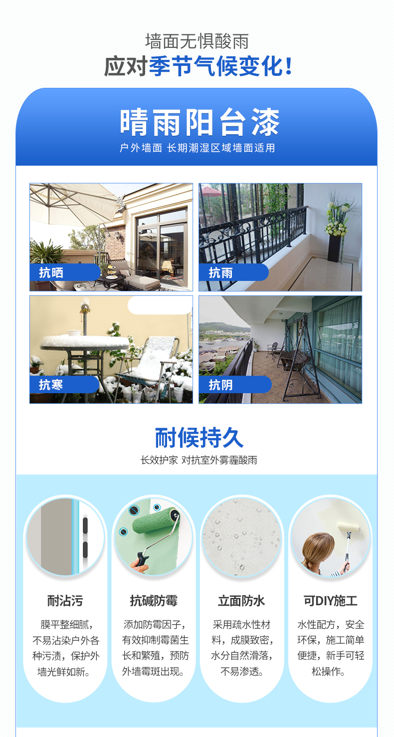 PP电子(中国)有限公司官网
