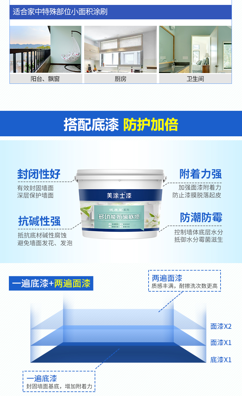 PP电子(中国)有限公司官网
