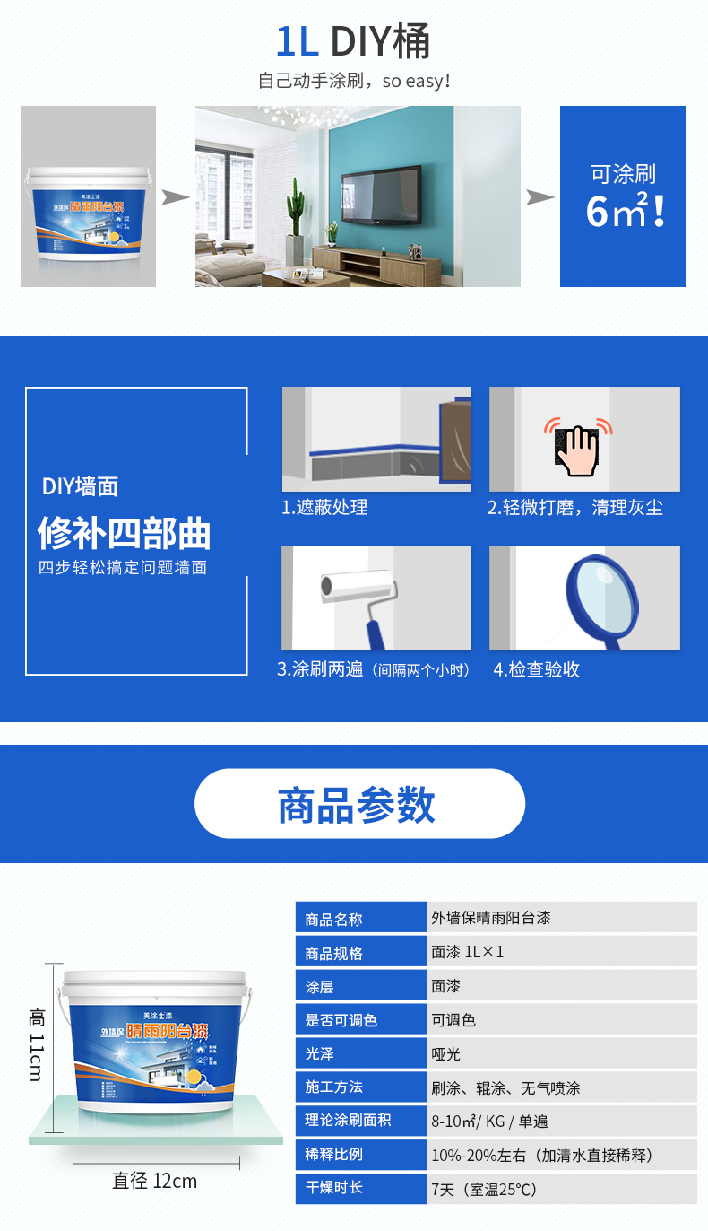 PP电子(中国)有限公司官网