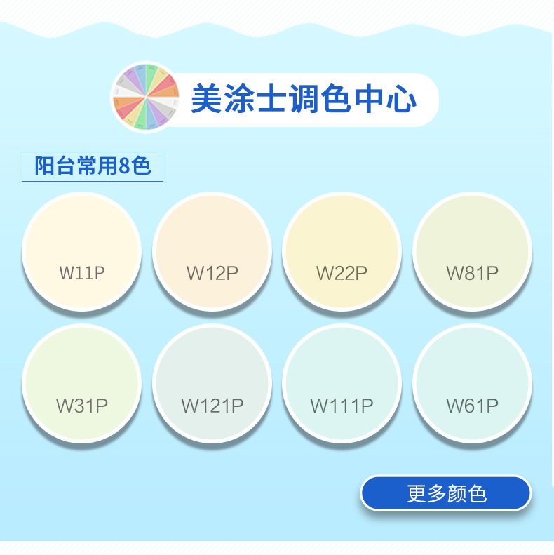 PP电子(中国)有限公司官网