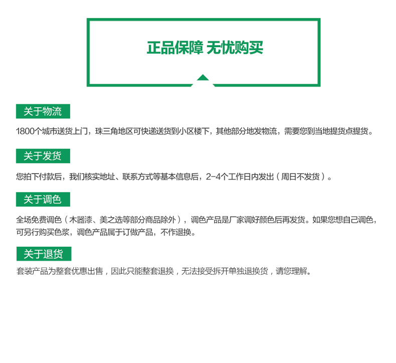 PP电子(中国)有限公司官网