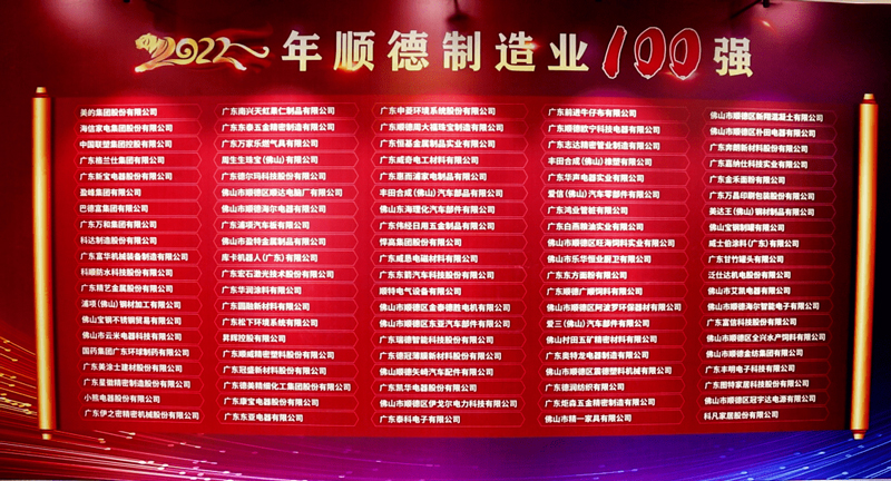 PP电子(中国)有限公司官网