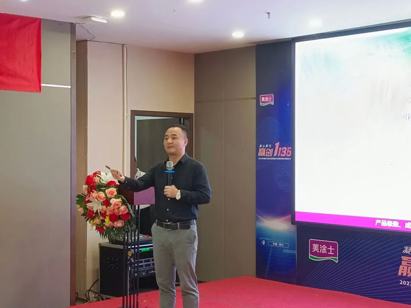 PP电子(中国)有限公司官网