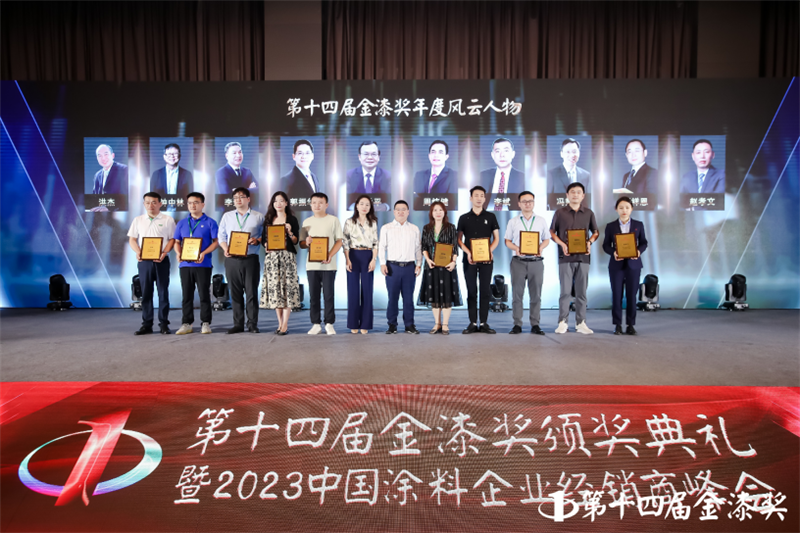 PP电子(中国)有限公司官网
