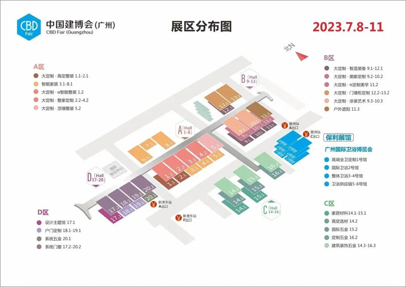 PP电子(中国)有限公司官网