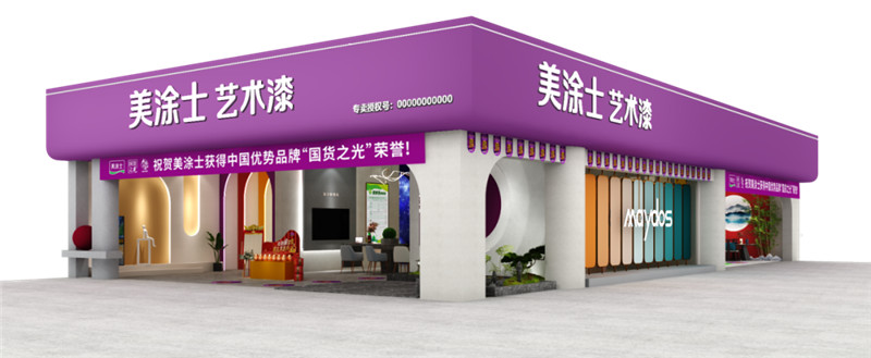 PP电子(中国)有限公司官网
