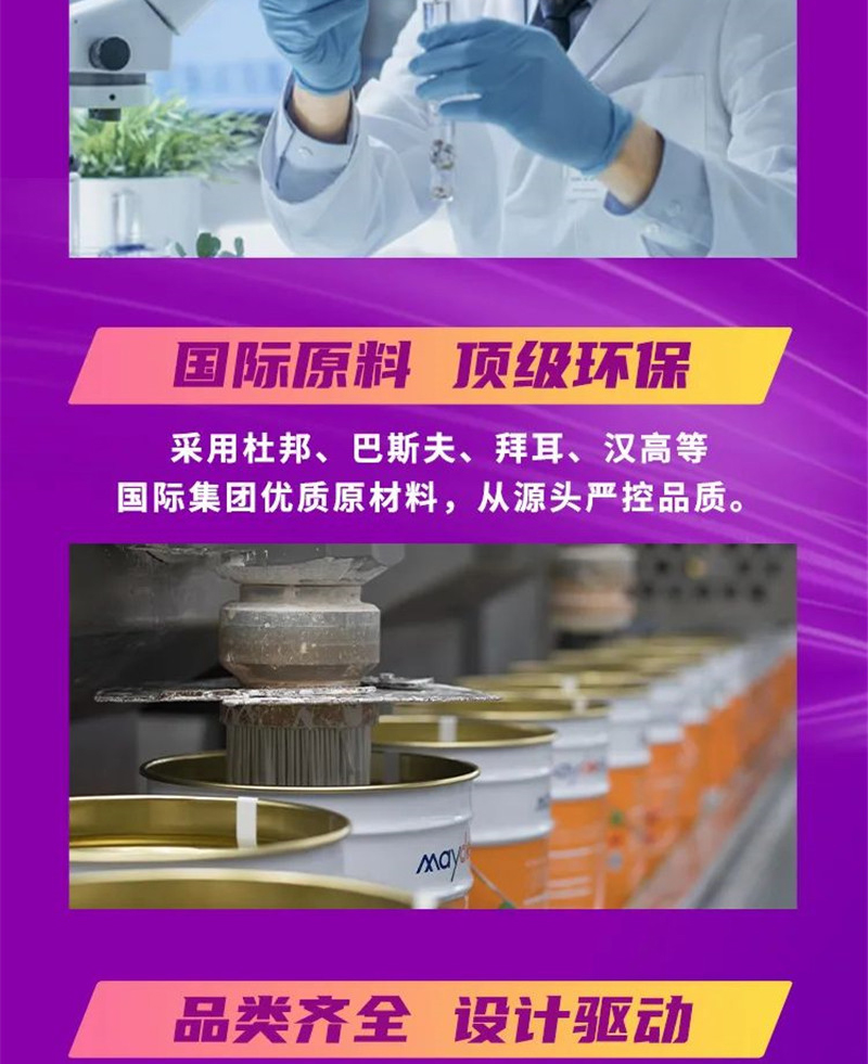 PP电子(中国)有限公司官网