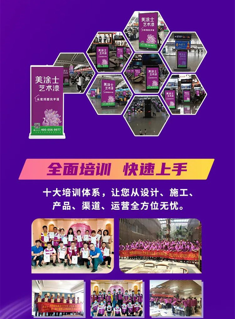 PP电子(中国)有限公司官网