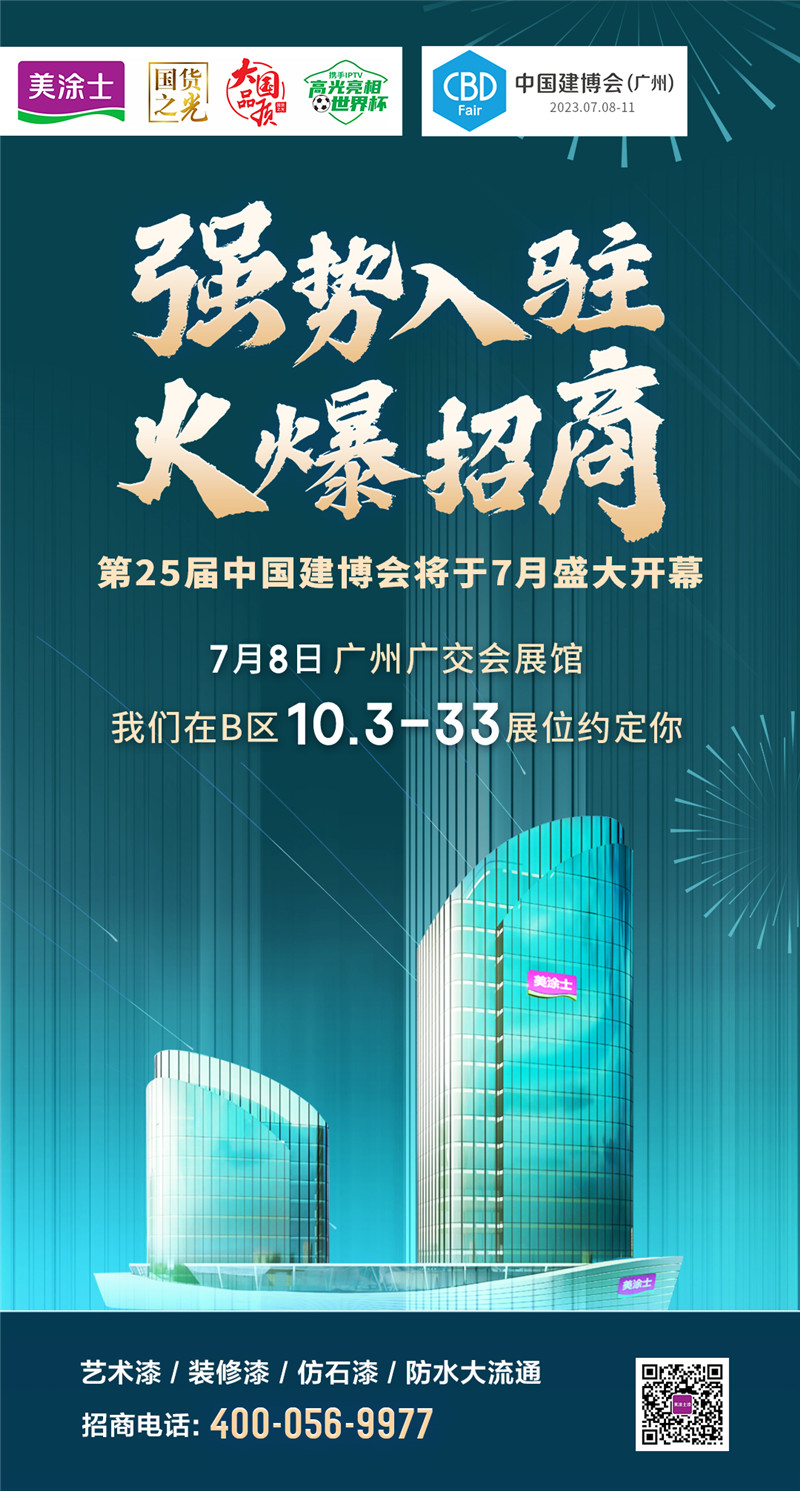 PP电子(中国)有限公司官网