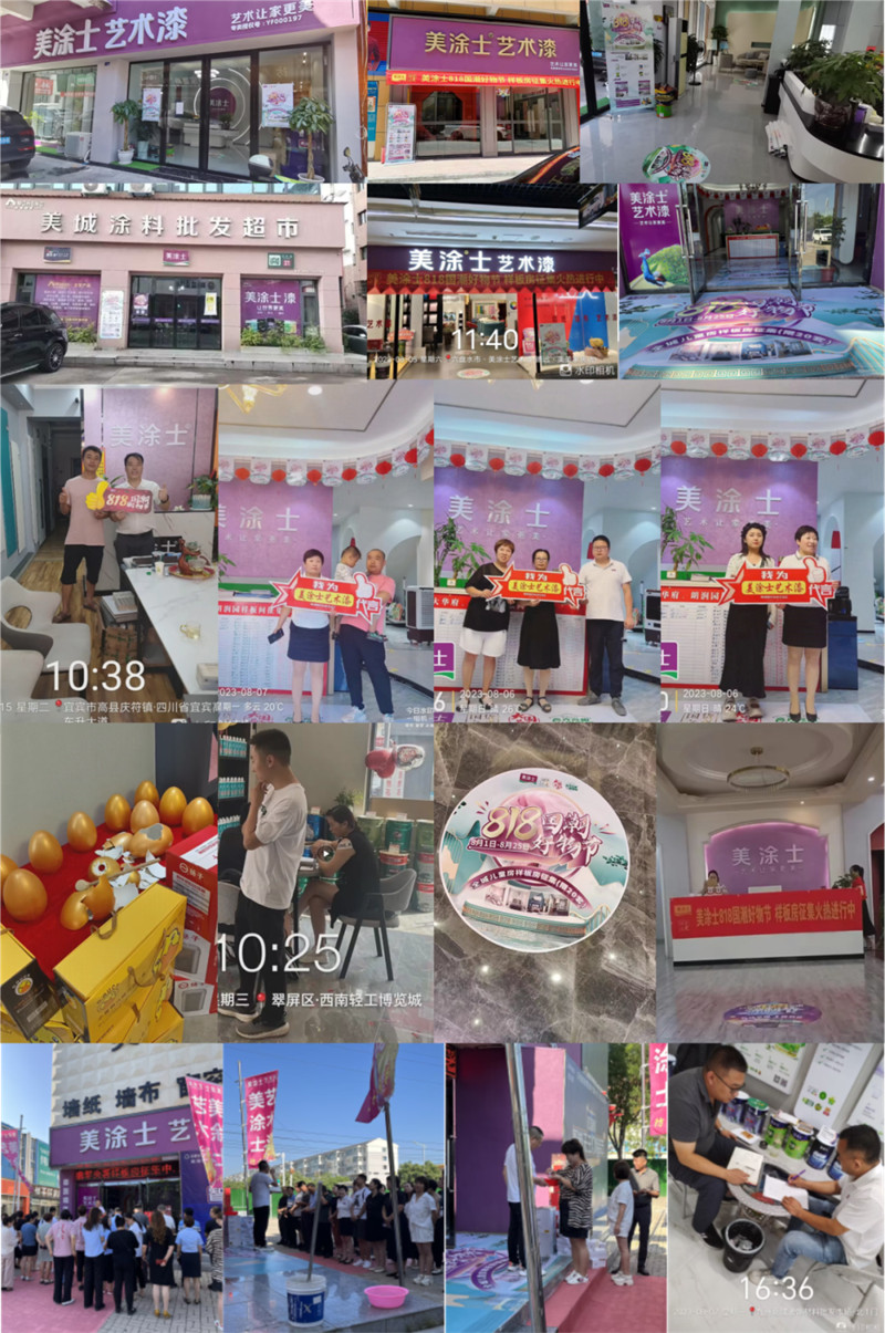 PP电子(中国)有限公司官网