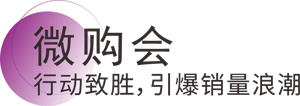 PP电子(中国)有限公司官网