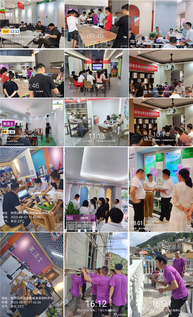 PP电子(中国)有限公司官网