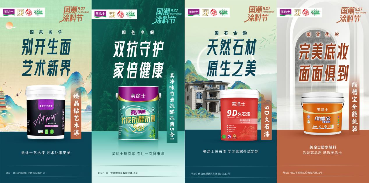 PP电子(中国)有限公司官网