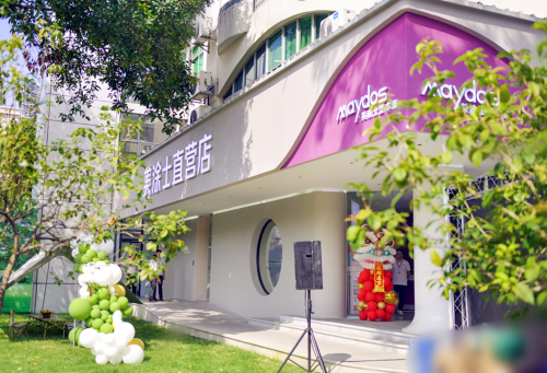 PP电子(中国)有限公司官网