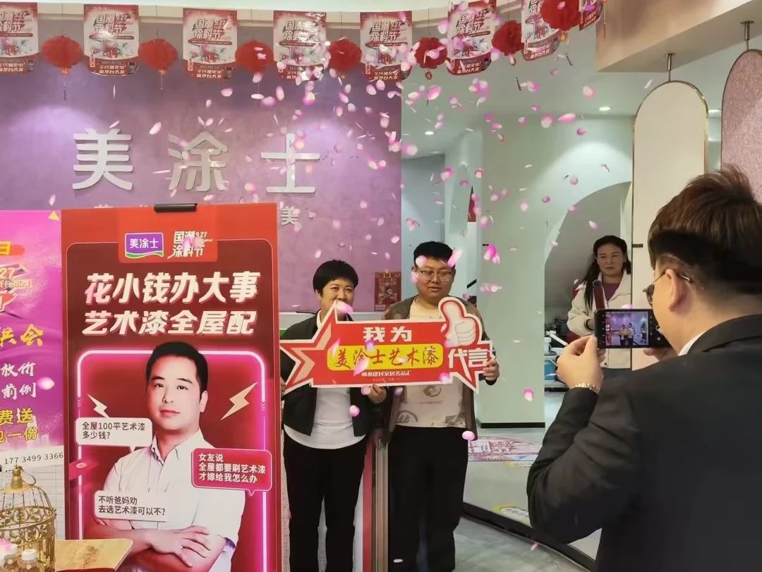 PP电子(中国)有限公司官网