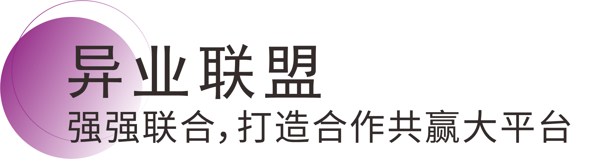 PP电子(中国)有限公司官网