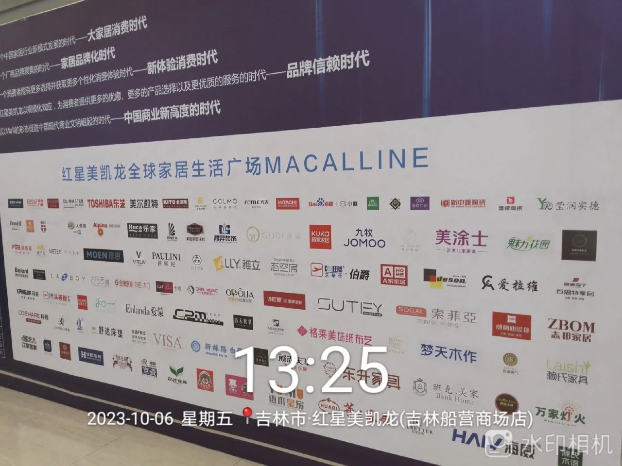 PP电子(中国)有限公司官网