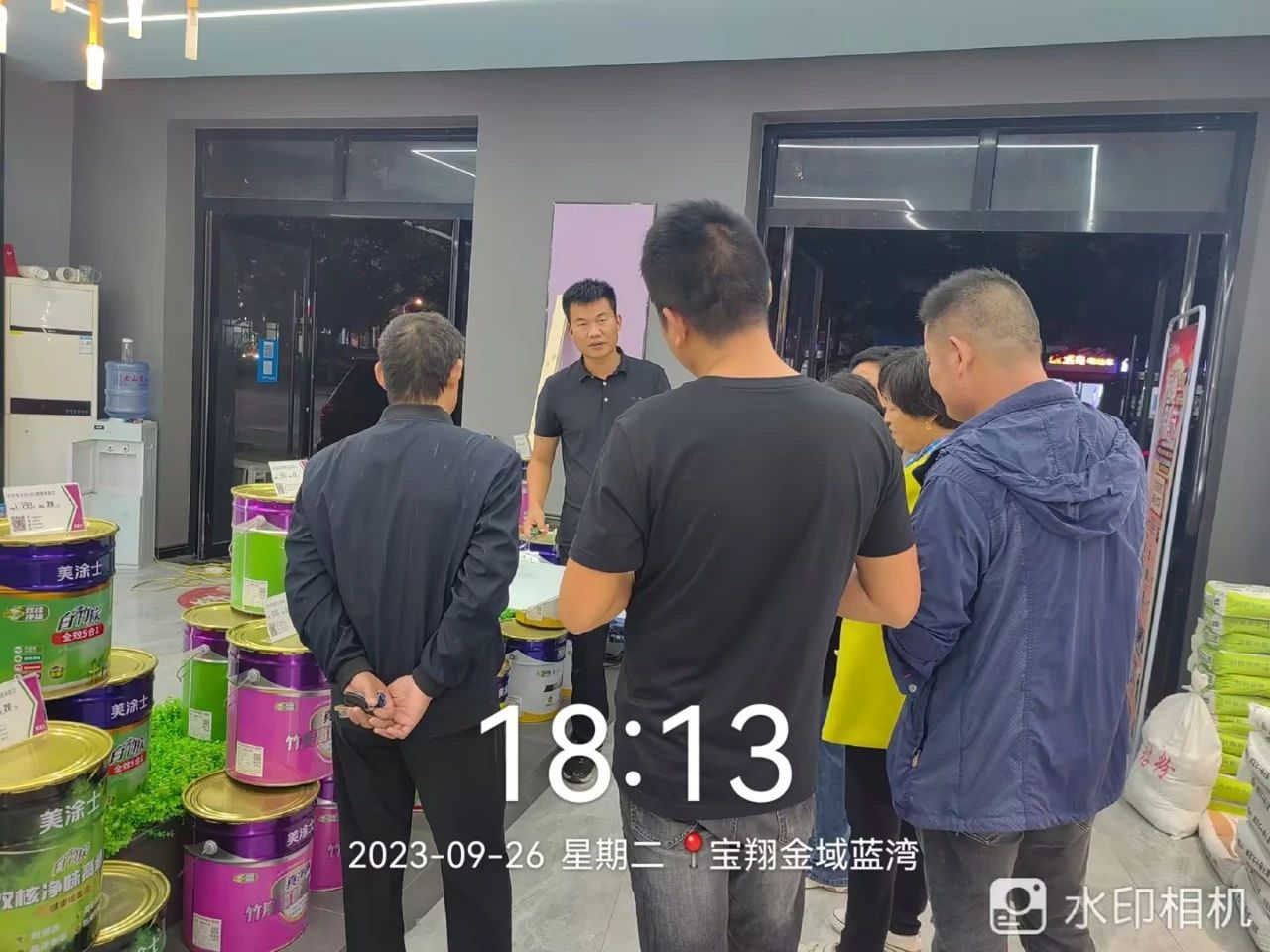 PP电子(中国)有限公司官网