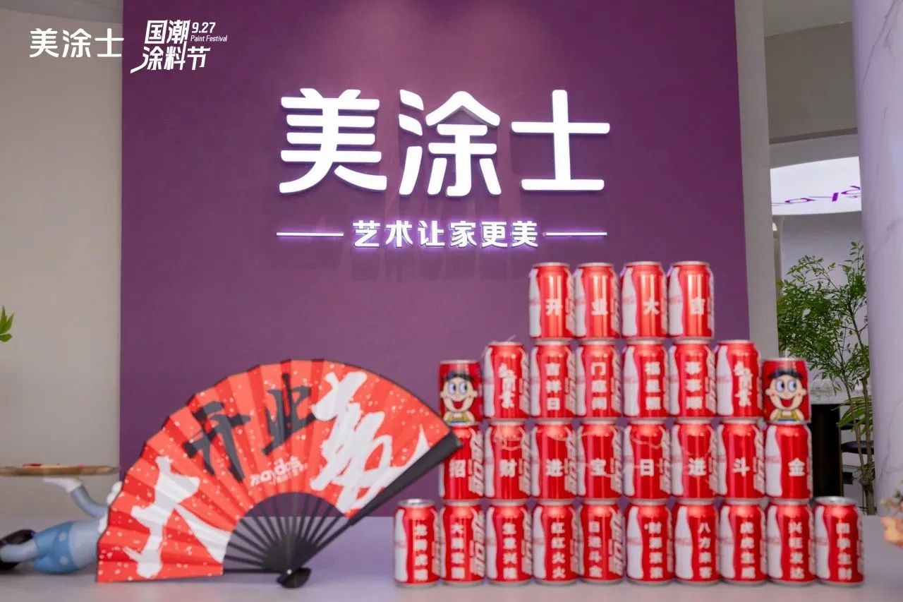 PP电子(中国)有限公司官网