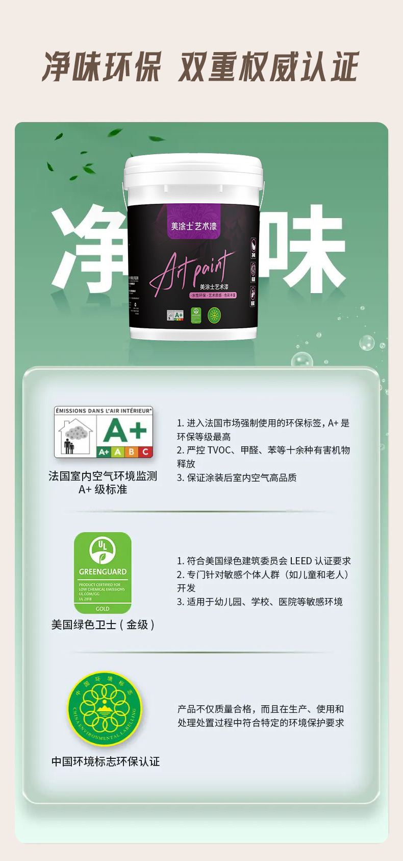 PP电子(中国)有限公司官网