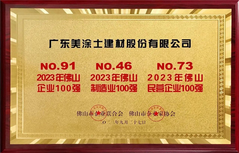 PP电子(中国)有限公司官网