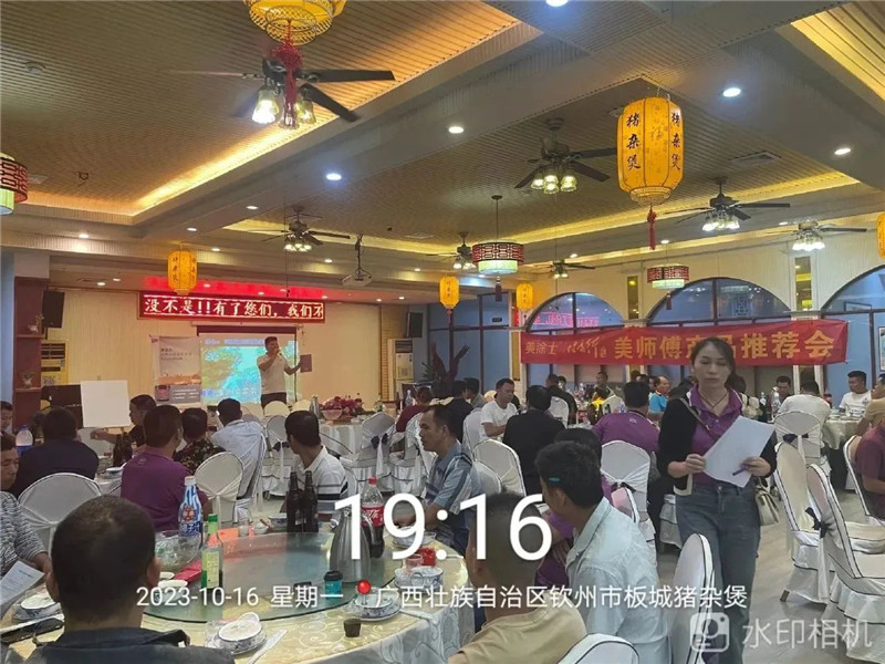 PP电子(中国)有限公司官网