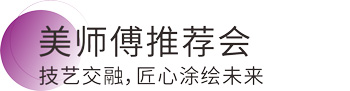 PP电子(中国)有限公司官网