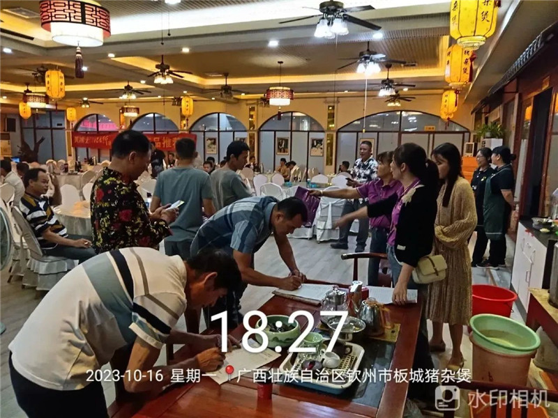 PP电子(中国)有限公司官网