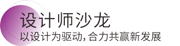 PP电子(中国)有限公司官网