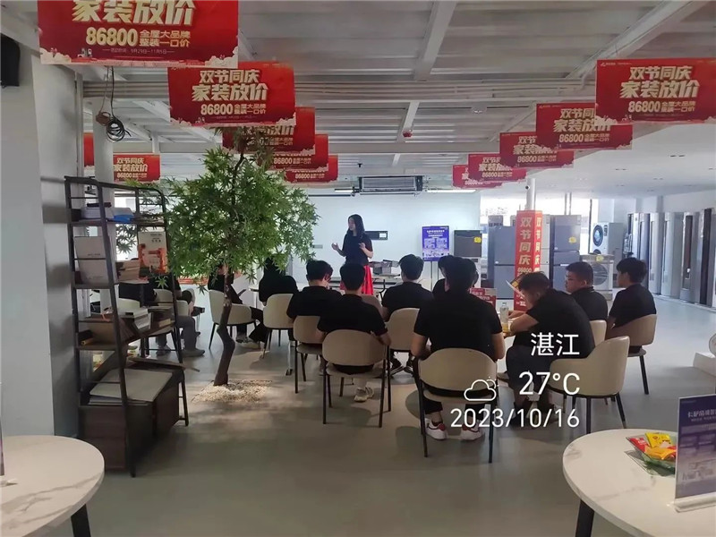PP电子(中国)有限公司官网