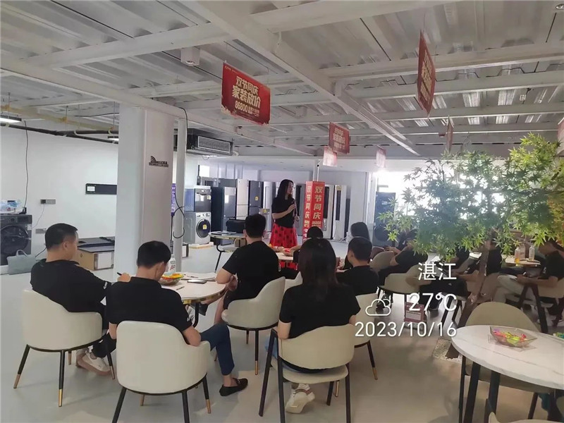 PP电子(中国)有限公司官网