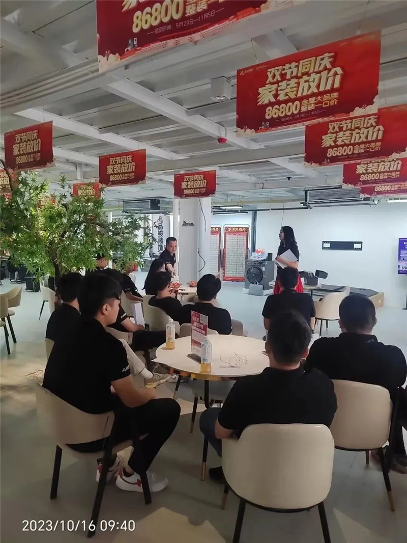 PP电子(中国)有限公司官网