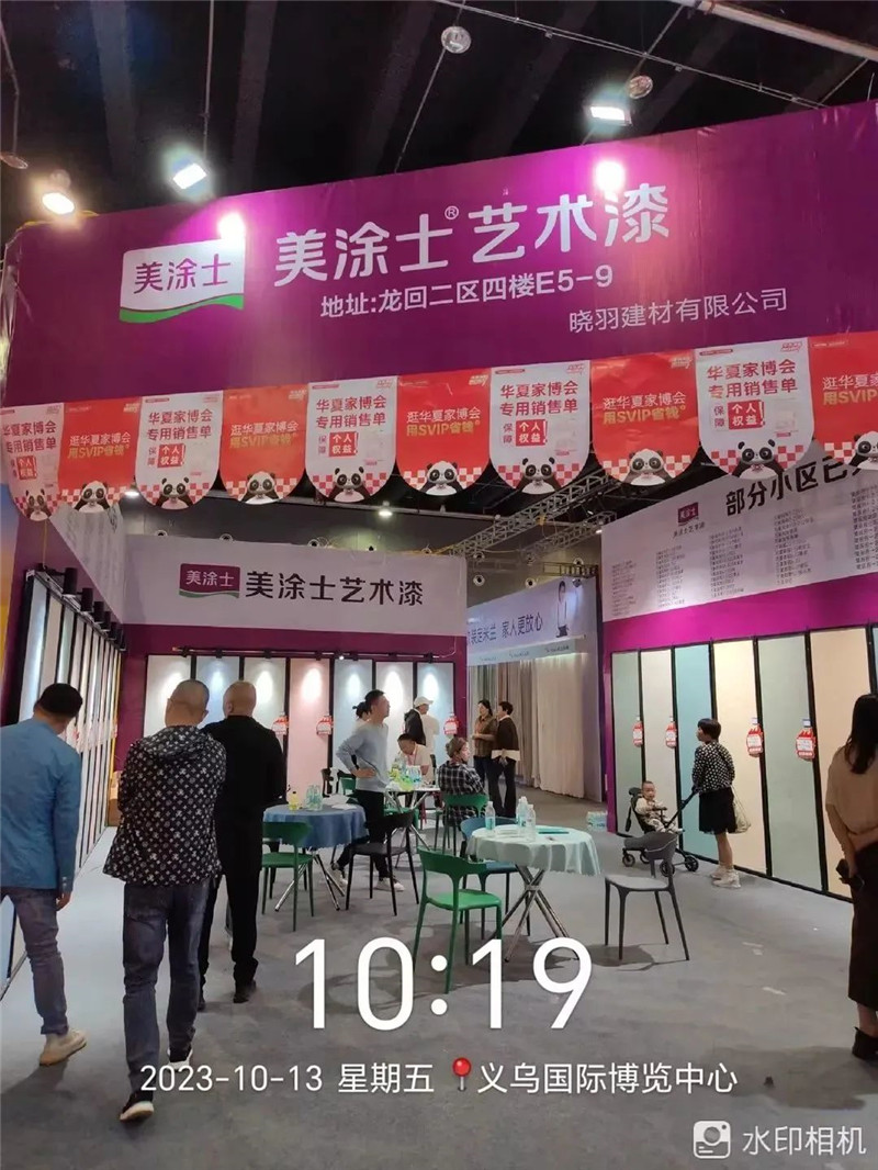 PP电子(中国)有限公司官网